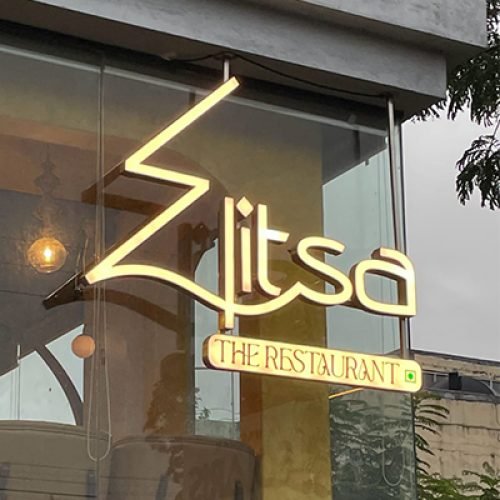 Elista